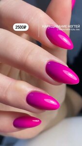 Beauty Studio by Liana Kasparova (Oktyabrskiy Avenue, 1), nail salon