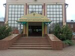 Областная клиническая больница имени Н.А. Семашко, офтальмологическое отделение № 2 (Semashko Street, 3к7) ، قسم المستشفى