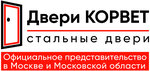 Korvet (Mira Street, 38), doors