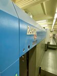 Avant (derevnya Razbegayevo, 14), printing house