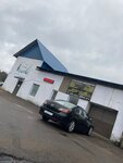 Автосервис (Promyshlennaya ulitsa, 30к1), servicio de coches, centro de reparación de automóviles