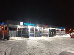 Автомойка (derevnya Dvoriki, Yaroslavskoye shosse, 26А), lavado de coches