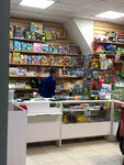 Магазин канцтоваров и игрушек (Novo-Vokzalnaya Street, 27к1) ، متجر أدوات مكتبية