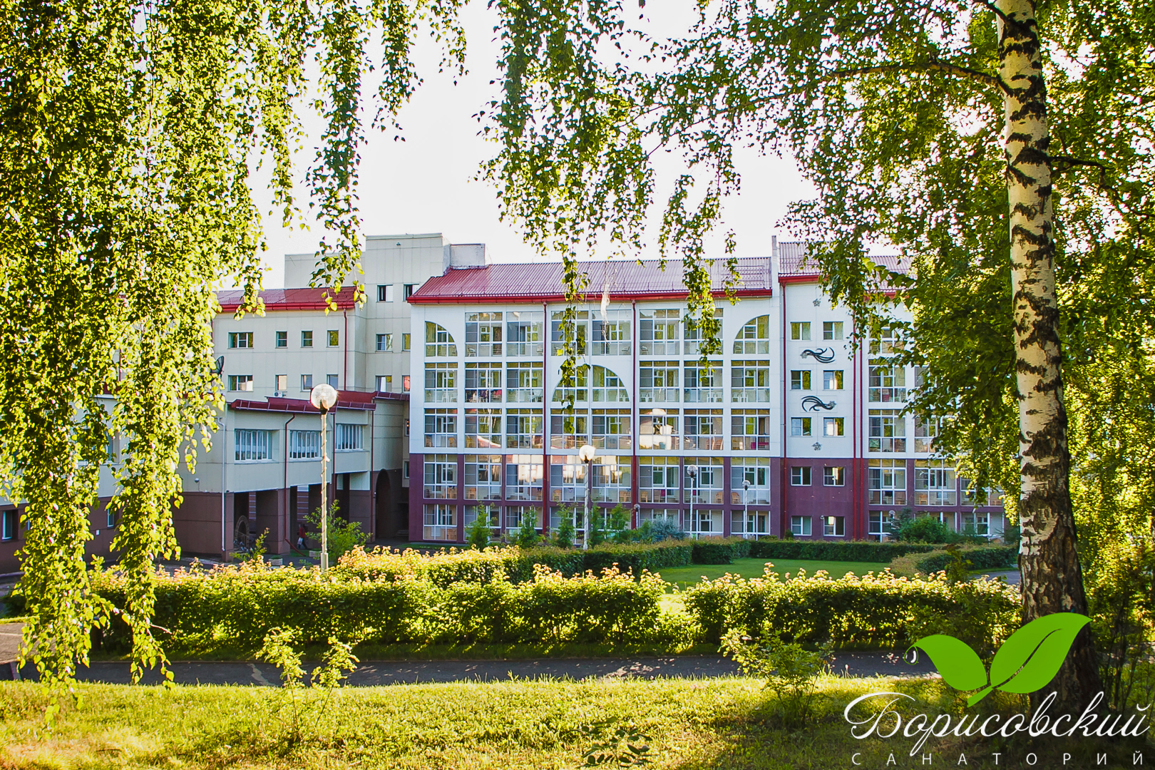 Фото Борисовский