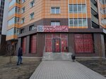 Русский разгуляйка (Karaulnaya ulitsa, 82) ، المشروبات الكحولية