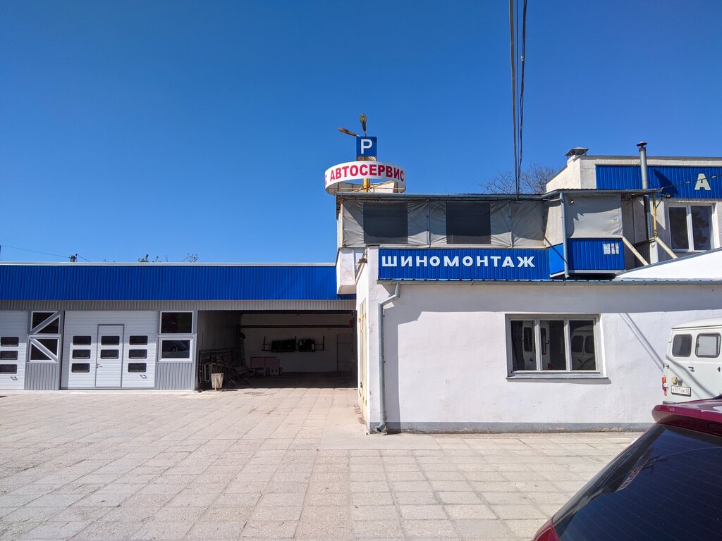 Car service, auto repair Kicho, Bahchisaraj, photo