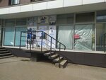 Оконный Инженер (Leninskiy district, Kalinina Street, 40), windows