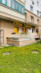 Stroikrasnogorsk (Kosmonavtov Boulevard, 1), hardware store