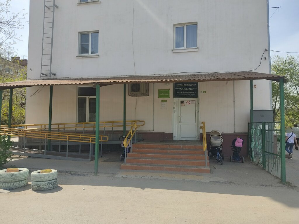 عيادة أطفال Detskaya poliklinika № 1, Poliklinicheskoye otdeleniye № 4 ، فولغوغراد، صورة