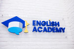 English Academy (Novorossiyskaya ulitsa, 91), centro educativo