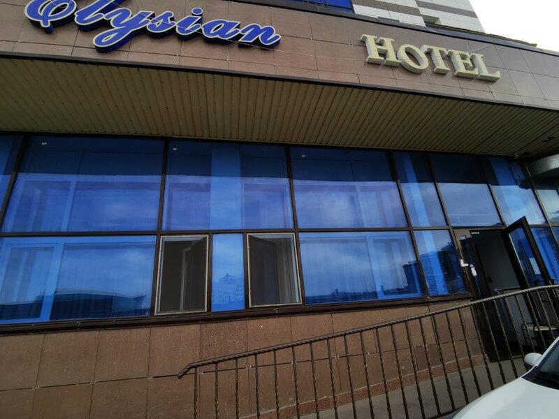 Гостиница Elysian в Астане