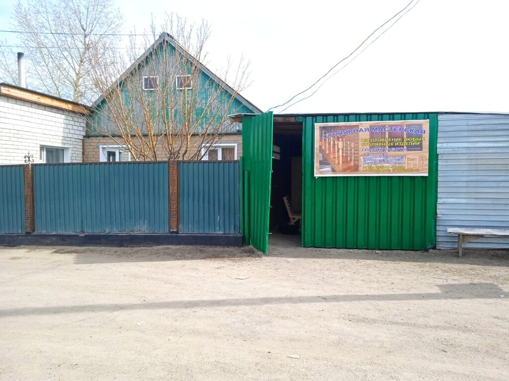 Столярные работы Столярная мастерская, Акмолинская область, фото