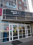 Doo you smoke (ulitsa Petra Podzolkova, 3Б), vape shop