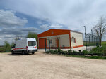 Станция скорой помощи (посёлок городского типа Мирный, улица Сырникова, 9А), emergency medical service