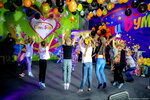 City Boom (ulitsa Pobedy, 313), organization of children events