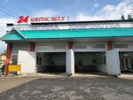 Mak (8th microdistrict, 26Б), lavado de coches