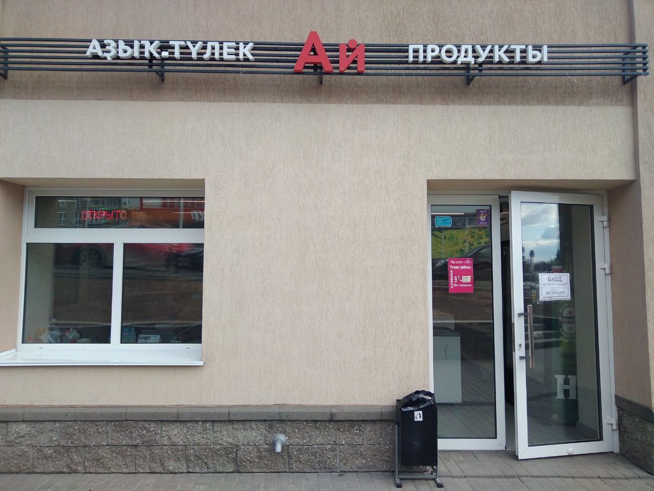 Психотерапевтический центр уфа: найдено 78 картинок