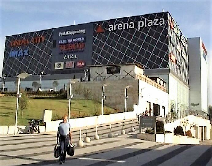 shopping mall — Arena Plaza — Budapest, photo 1