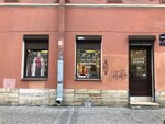 Lucky Stock (Gorokhovaya Street, 62), clothing store