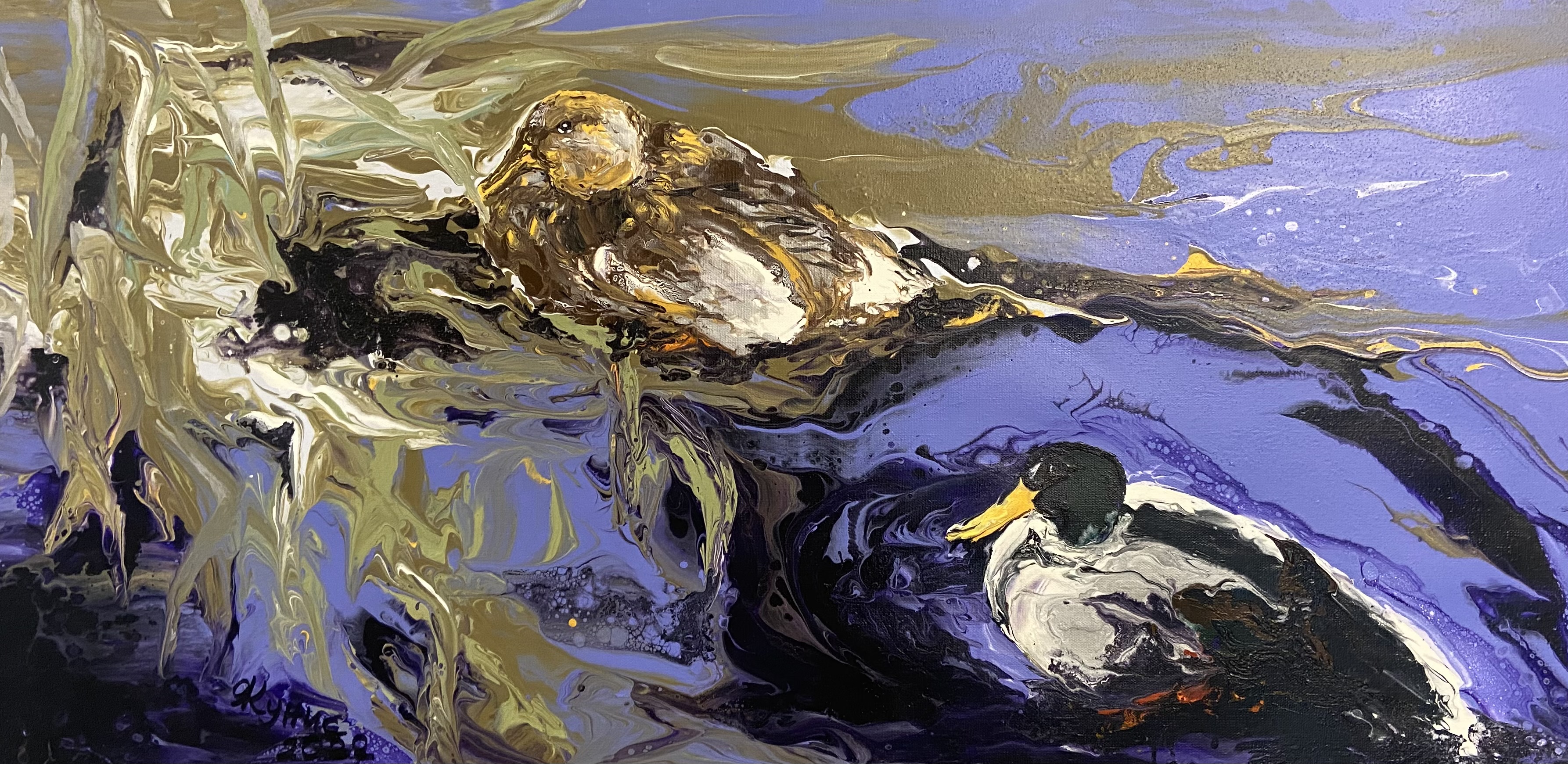 Фото Киприн