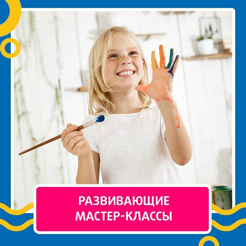 Фото: Baikal Cheer, спортивный комплекс, Байкальская ул., 267И, Иркутск - Яндекс