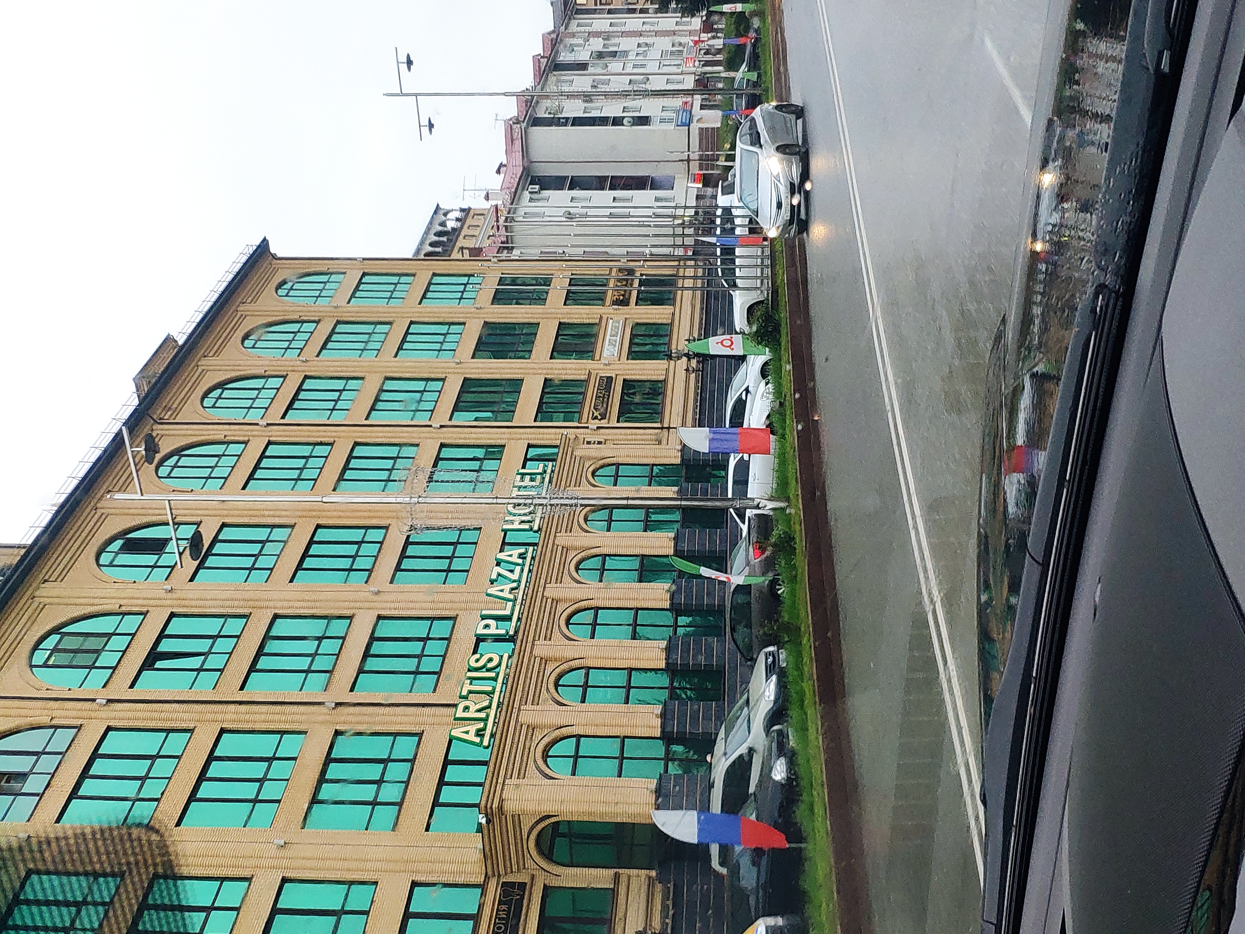 Фото Артис Плаза