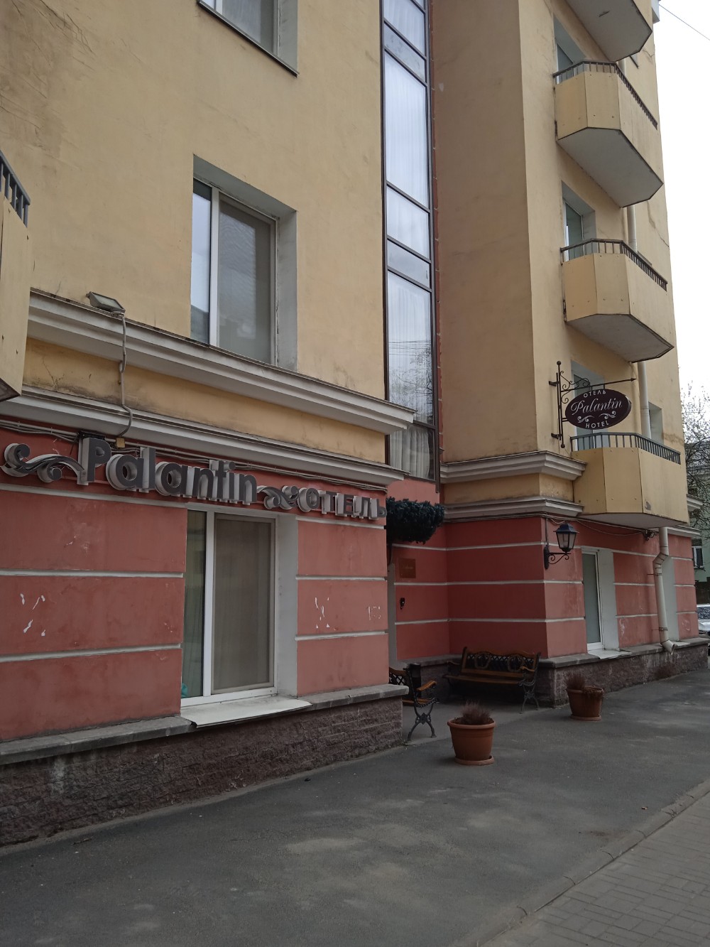 Фото Палантин