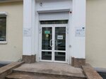 Ренью (Melkovskaya Street, 9), software companies
