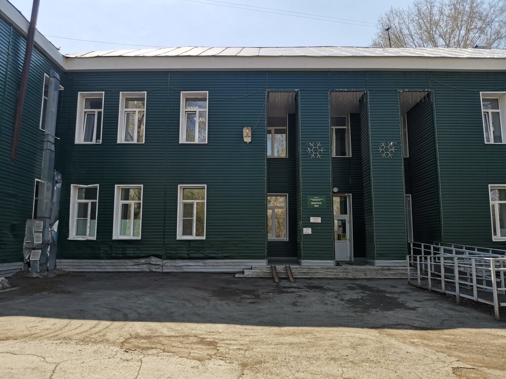 Department of the hospital Городская клиническая больница № 34, отделение микрохирургии кисти, Novosibirsk, photo