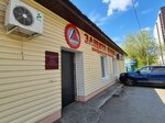 Адвокат Владимир Тишен (Kvartalny pereulok, 1), abogados