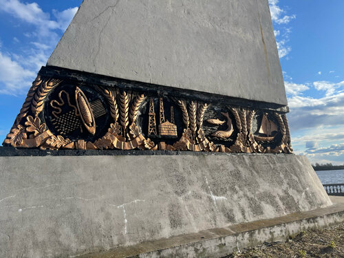 Памятник бурлаку
