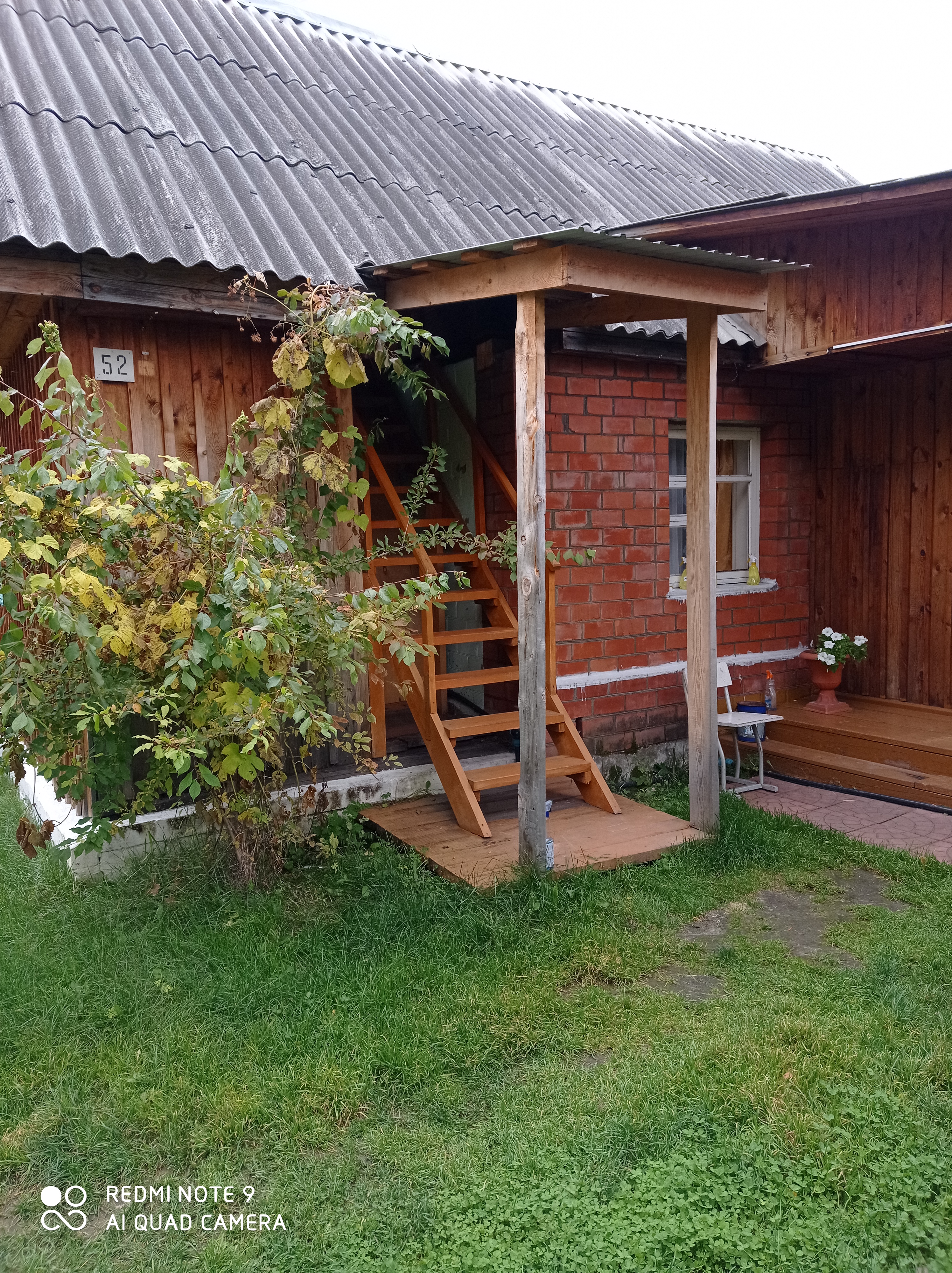 Фото Аршанский Дворик