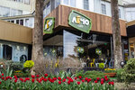 Лечо (Tsentralniy Microdistrict, Navaginskaya Street, 12), cafe