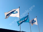 SkyPole (Kirovskiy City Administrative District, Severo-Chemskoy zhilmassiv, Tyumenskaya ulitsa, 2к2), advertising equipment and materials