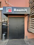 Baumit (Lyalin Lane, 11-13/1с2), pinturas y barnices