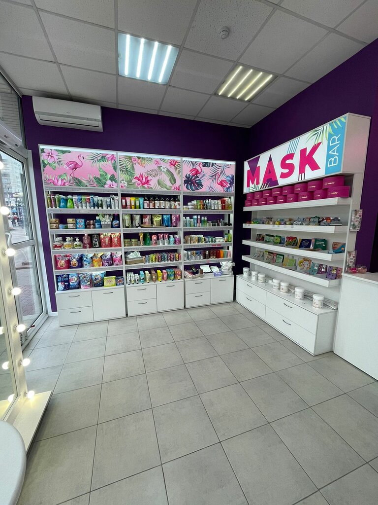 Perfume and cosmetics shop Be Beauty, Belgorod, photo