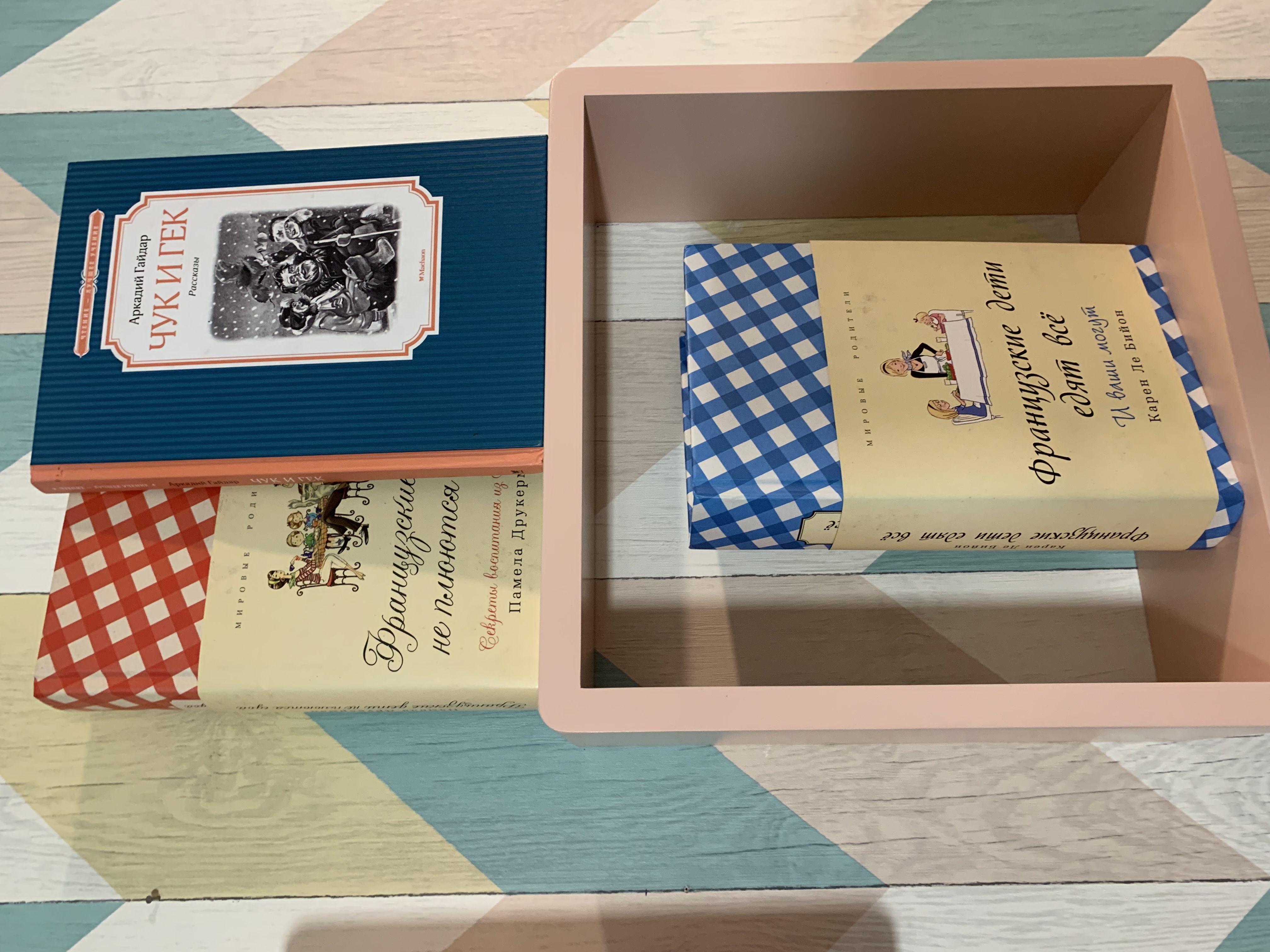 Фото Чук&Гек