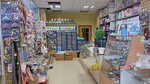 Рукодельница (Южная ул., 56, п. г. т. Черноморское), магазин ткани в Республике Крым
