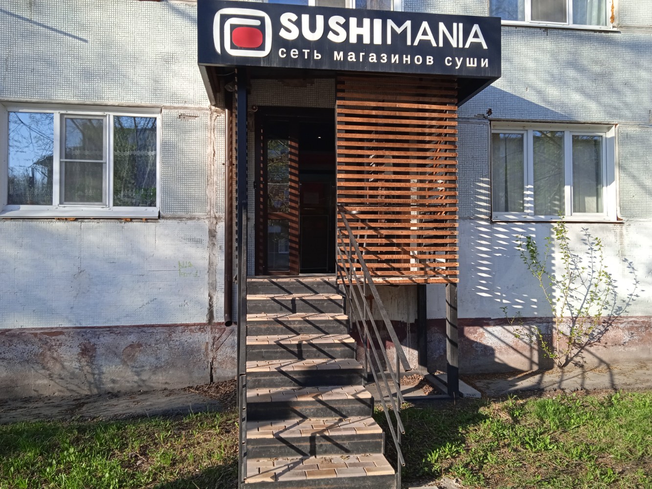 Sushimania площадь гагарина 2 фото Площадь Гагарина