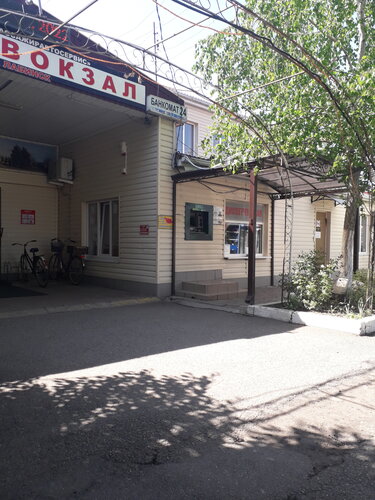 Әдемі тай транссексуалдары