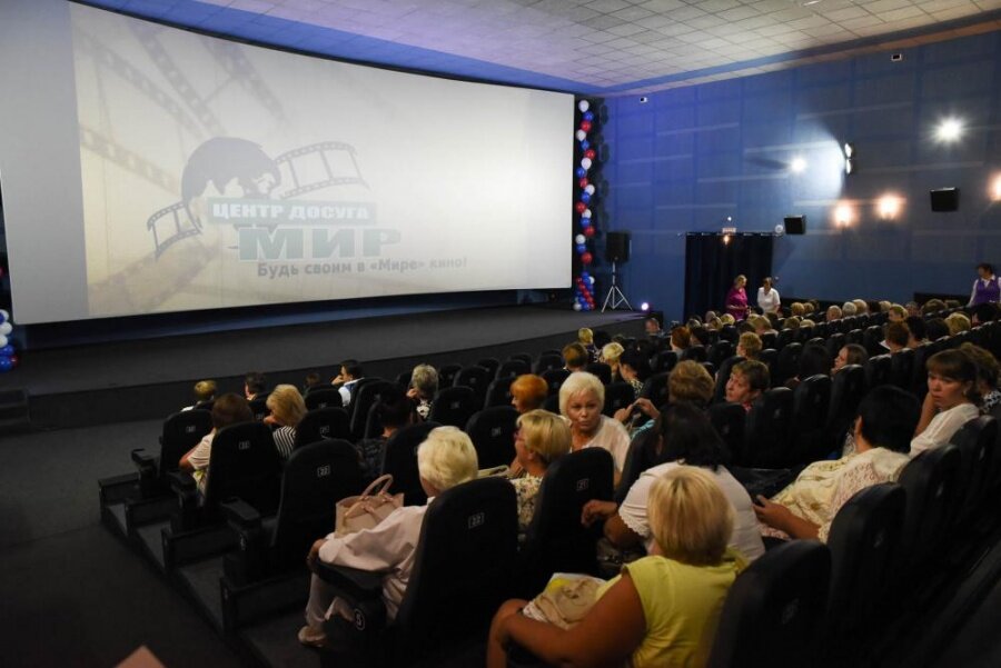 Cinema Kinoteatr Mir, Kursk, photo