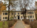 Kindergarten No. 44 Zolotoy klyuchik (ulitsa Semyonova, 11), jardín de infancia, guardería