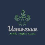 Источник (16-я линия Васильевского острова, 7, Санкт-Петербург), сельскохозяйственное предприятие в Санкт‑Петербурге