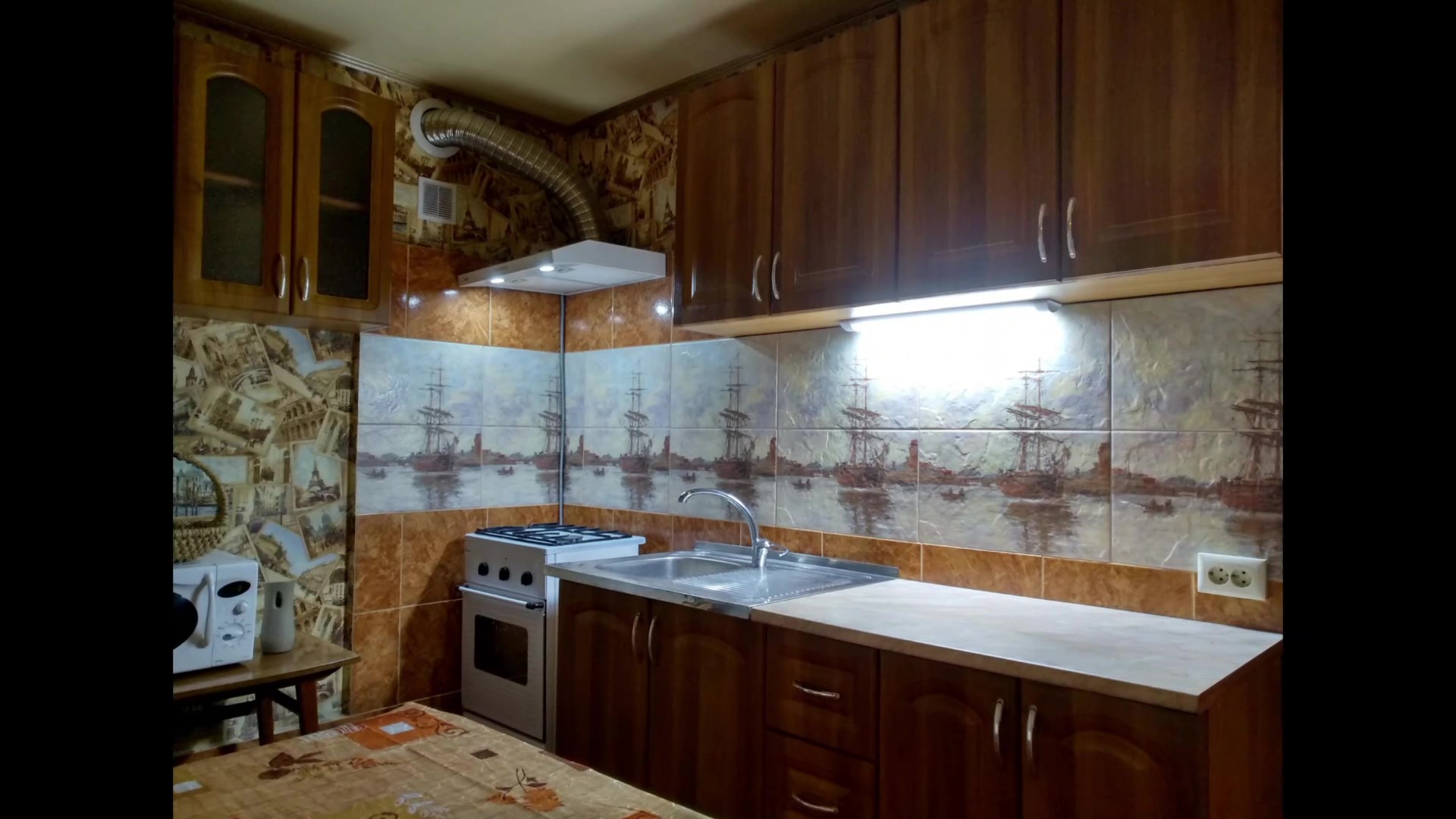 Фото Княжна Мэри