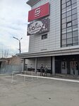 Borshch (Vadima Sivkova Street, 150), canteen