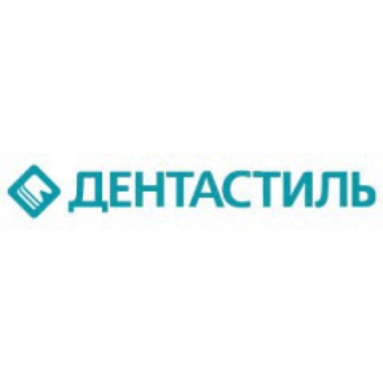 Дентастиль