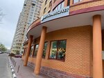 ArtCraftBouquet (Yubileyny Avenue, 33), floristeria