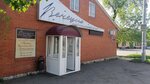 Venetsiya (Kalinin Street, 41/1), peluquería