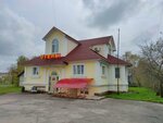 Teremok (rabochiy posyolok Shatki, ulitsa Nechayevka, 85) ، فندق