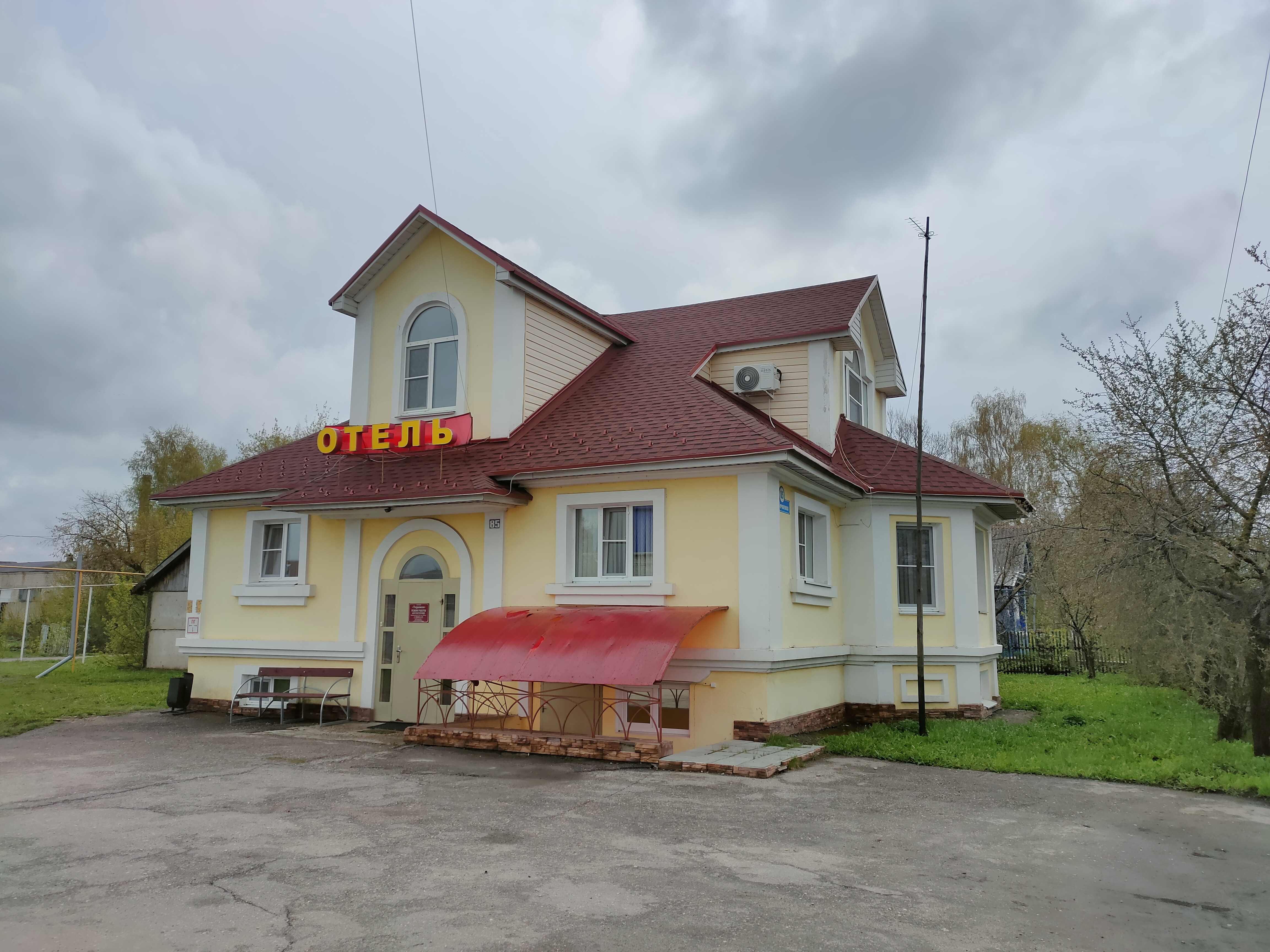 Фото отеля 1